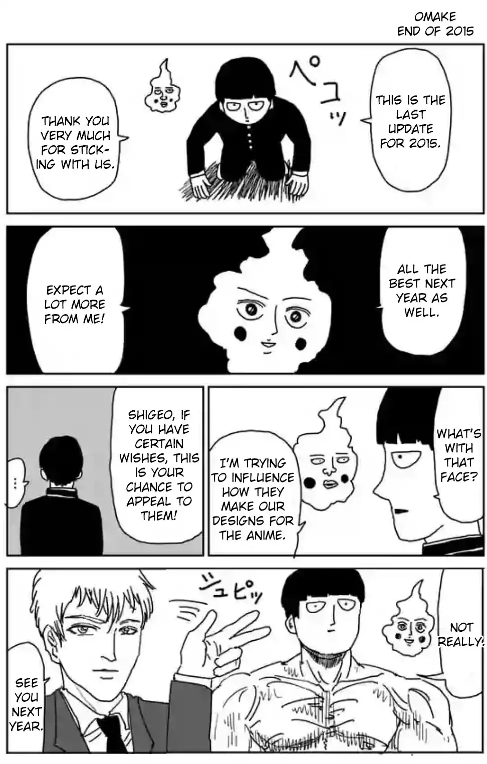 Mob Psycho 100 Chapter 90.011 12